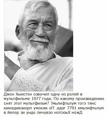 Торчащие Соски Ольги Лукьяненко – Дедушка Моей Мечты (2006)